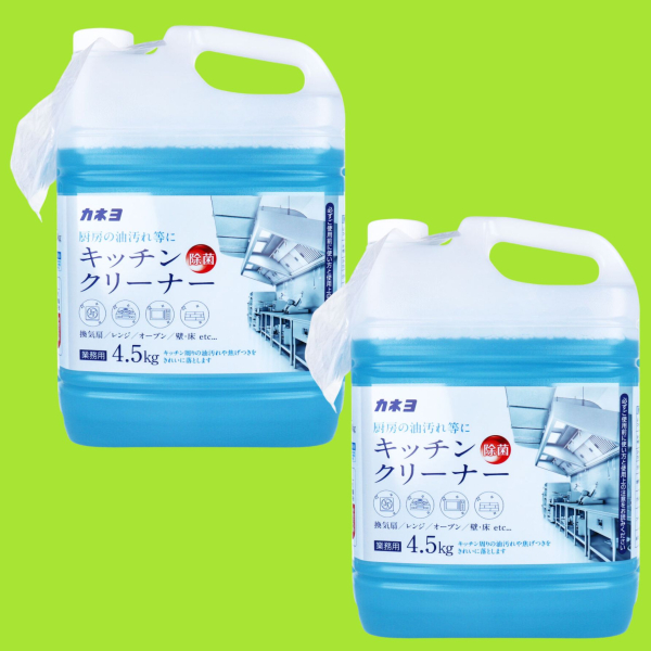 �y�Ɩ��p�z�y�Q�{�Z�b�g�z�L�b�`���N���[�i�[ 4.5kg