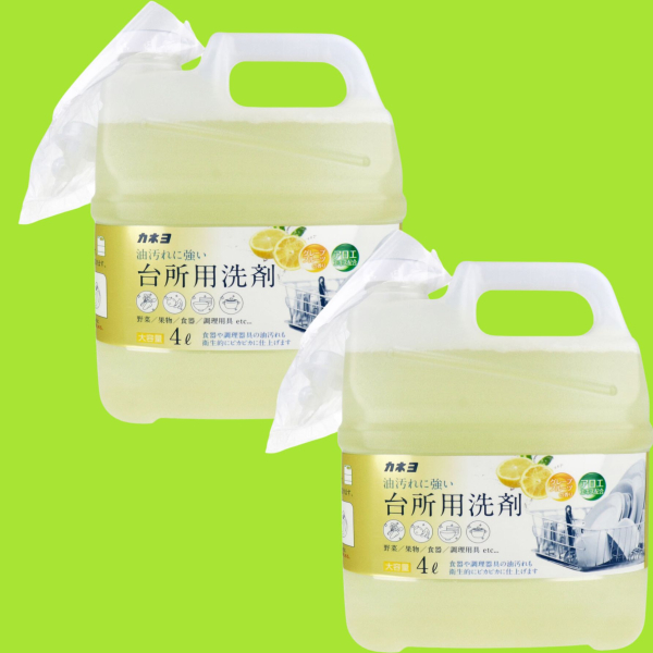 �y�Q�Z�b�g�z�y�Ɩ��p�z�䏊�p��� ��e�� �O���[�v�t���[�c�̍��� 4L