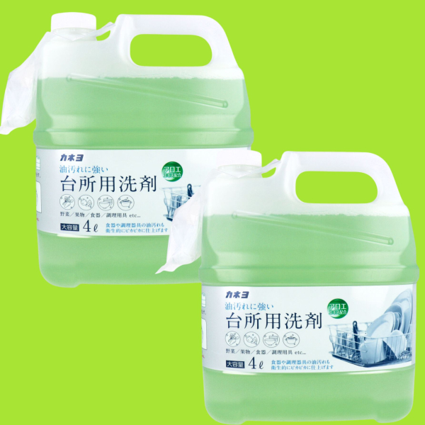 �y2�Z�b�g�z�y�Ɩ��p�z������ɋ����B�䏊�p��� ��e�� 4L