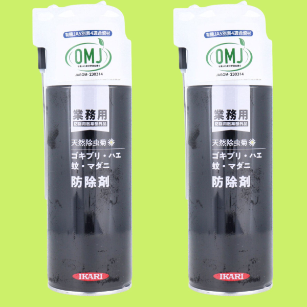 �y �Ɩ��p�z�y�Q�{�Z�b�g�z�C�J�� �Ɩ��p �S�L�u���E�n�G�E�� �h���� 420mL �V�R�̏����e�G�L�X���g�p�������ɂ₳�����쏜�܂ł��I