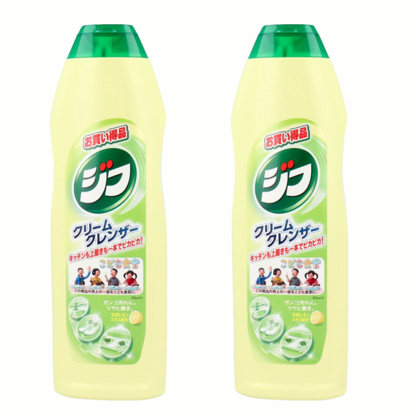 �y2�{�Z�b�g�z�W�t �N���[���N�����U�[ ������ ���������i 270mL �L�b�`�����㗚������{�Ńs�J�s�J�I