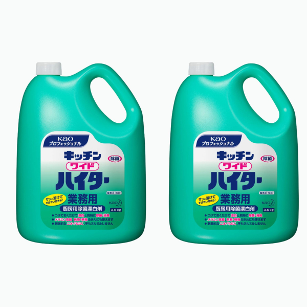 �y2�{�Z�b�g�z �ԉ��Ɩ��p �L�b�`�����C�h�n�C�^�[ 3.5Kg �����^�C�v�̎_�f�n���ەY���܂ł��B