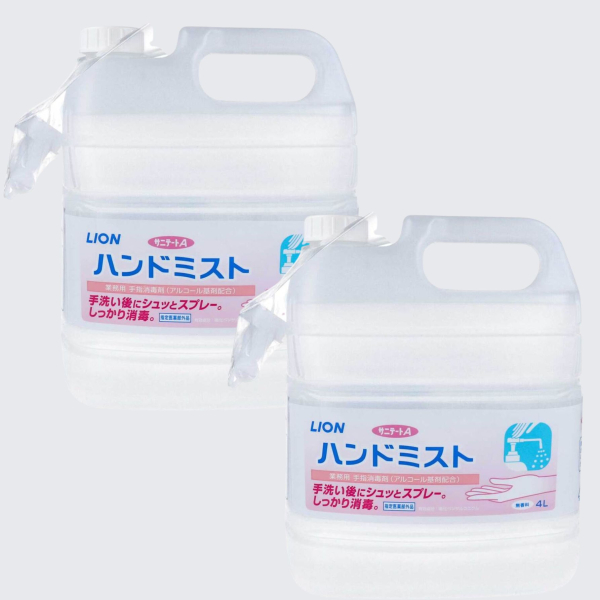 �y�Q�Z�b�g�z�Ɩ��p ��w���ō� �T�j�e�[�gA �n���h�~�X�g �߂����p 4L