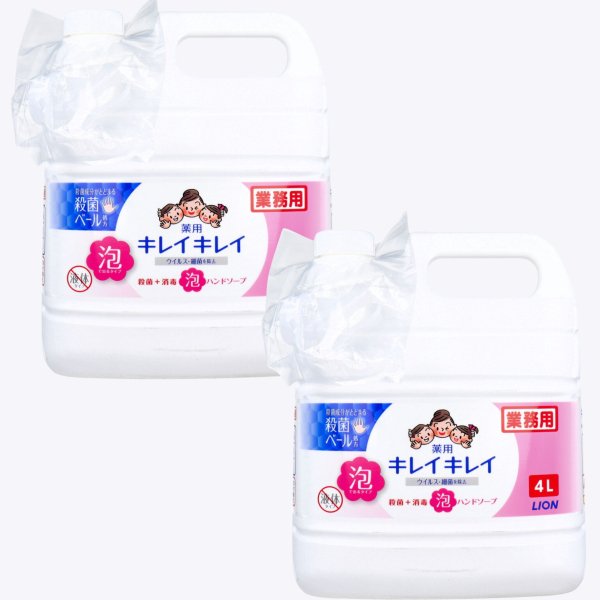 �y2�Z�b�g�z �Ɩ��p �L���C�L���C ��p �A�n���h�\�[�v 4L �E�ہ{���ŁB