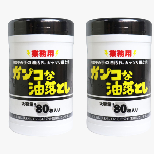 �y2�Z�b�g�z �Ɩ��p �K���R�Ȗ����Ƃ� �{�g�� 80���� ��ƒ��̎�̖�����K�b�c�����Ƃ��I