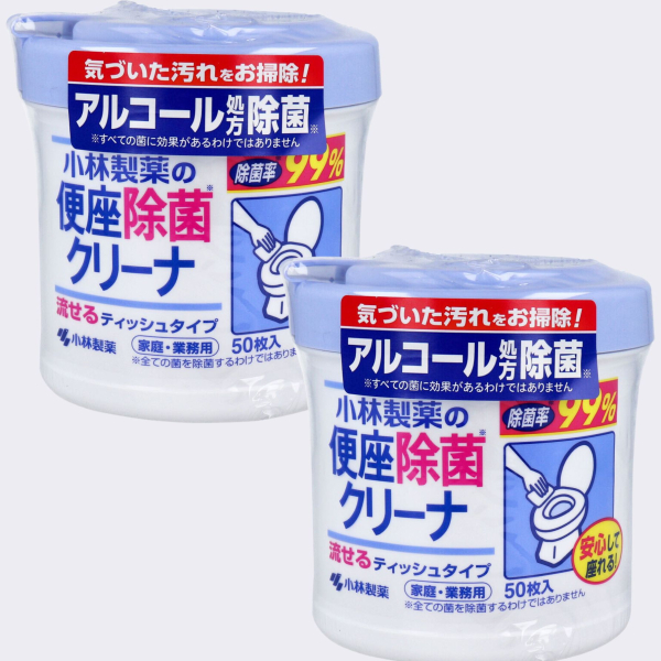 �y2�Z�b�g�z ���ѐ���̕֍����ۃN���[�i �ƒ�E�Ɩ��p ������e�B�b�V���^�C�v 50���� ���S���č����I�I