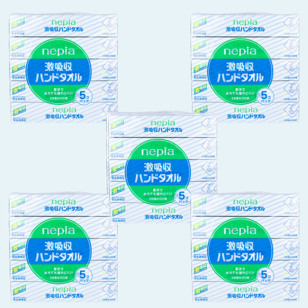 �y5�Z�b�g�z�l�s�A ���z�� �n���h�^�I�� 2���d��100�g�~5�p�b�Nx5�Z�b�g