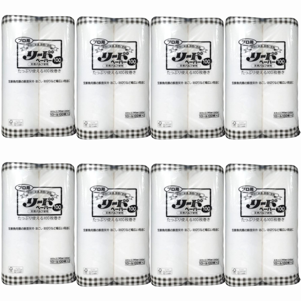 �y�W�_�Z�b�g�z �Ɩ��p�@�v���p���[�h�y�[�p�[�P�O�O�@��T�C�Y �y ���C�I���n�C�W�[�� �z �y �L�b�`���^�I�� �z