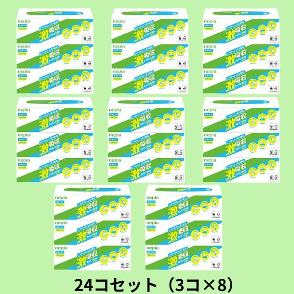 �y�Ɩ��p�E����z��z ���q�l�s�A �l�s�A���z���L�b�`���^�I�� �{�b�N�X24�R�Z�b�g �i�@�l�l�����E�p�������Ή��j