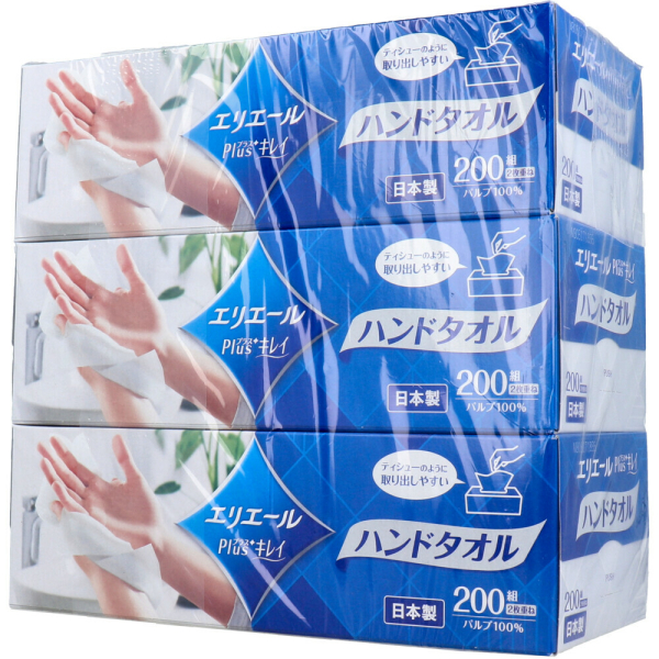 �y�Ɩ��p�E�������z �G���G�[��Plus+�L���C�y�[�p�[�n���h�^�I�� �\�t�g�^�C�v 3�p�b�N �i�@�l�l�����E�p�������Ή��j