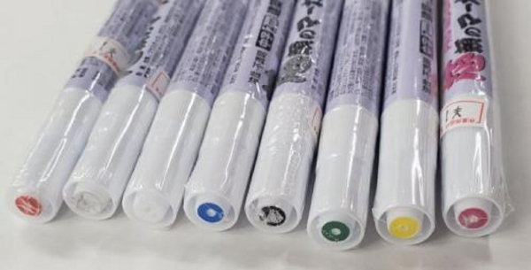 ېc2mm