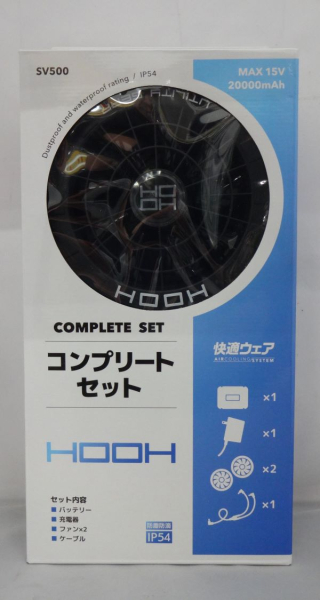 HOOH SV500 ���K�E�F�A�@15V�R���v���[�g�Z�b�g