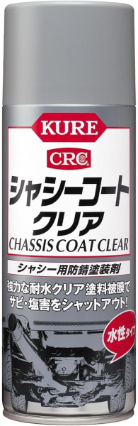 �Ɩ��p KURE�i���H�Ɓj�@�V���V�[�R�[�g�N���A�@420ml