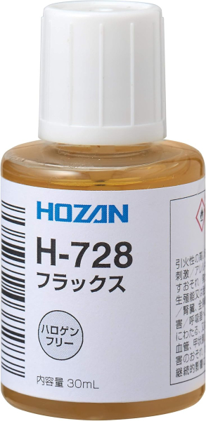 �Ɩ��p �z�[�U���iHOZAN�j�@�t���b�N�X�@30mL�@�n���Q���t���[