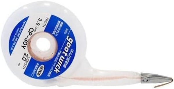 �Ɩ��p ���m�d�@�Y�Ɓigoot�j�@�͂񂾋z�����@3.0mm��