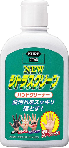 �Ɩ��p KURE�i���H�Ɓj�@�j���[�@�V�g���X�N���[���@�n���h�N���[�i