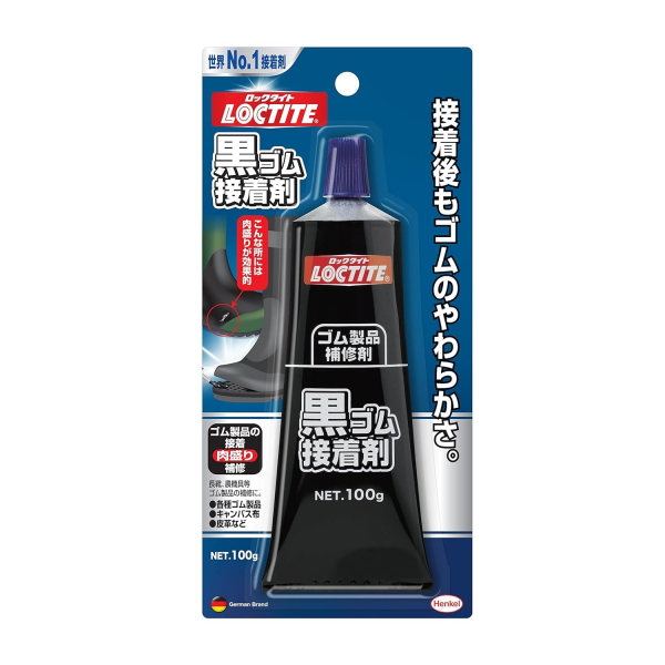 �Ɩ��p LOCTITE(���b�N�^�C�g) ���S���ڒ��� 100g - 
