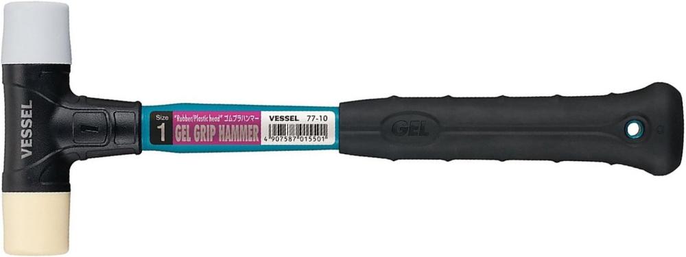 �Ɩ��p �x�b�Z���iVESSEL�j�@�S���v���n���}�[�@No.77-10