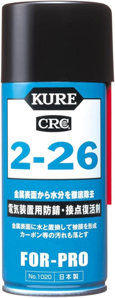 KURE�i���H�Ɓj�@2-26�@180ml�@�d�C���u�p�h�K