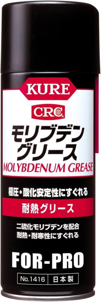 �Ɩ��p KURE�i���H�Ɓj�@�����u�f���O���[�X�@430ml�@