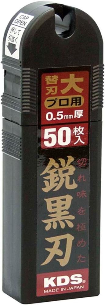 �Ɩ��p �g���X�R���R�@�����e�b�NKDS�@�J�b�^�[�֐n�s���n�i��j50