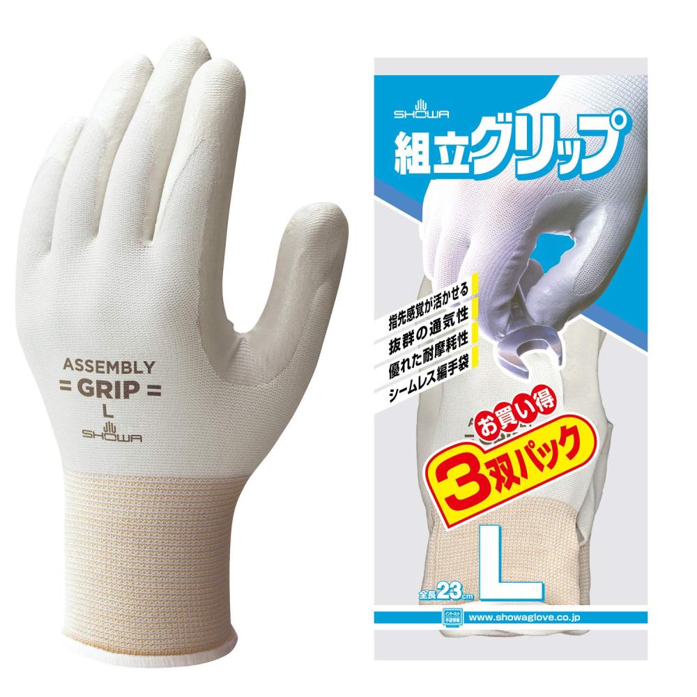 �Ɩ��p �V���[���O���[�u�@�y3�o�p�b�N�E�j�g�����w������܁z�@L�T�C