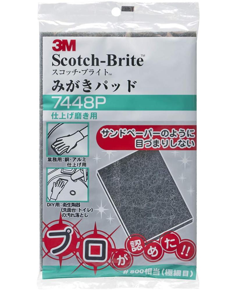 �Ɩ��p 3M�@�X�R�b�`�u���C�g�@�݂����p�b�h�@�d�グ�����p�@