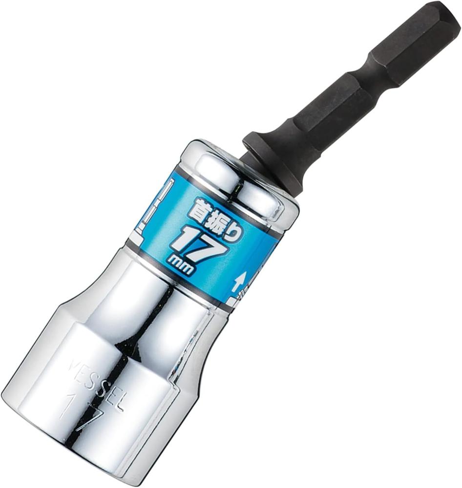 �Ɩ��p �x�b�Z�����b��U��V���[�g�\�P�b�g�@�Ε�17�@