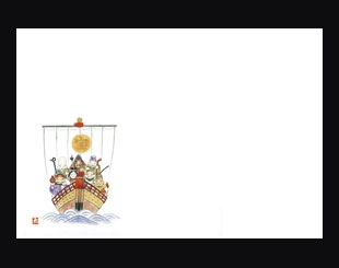 38cm�㎿���}�b�g�@�����_�i�j���p�j