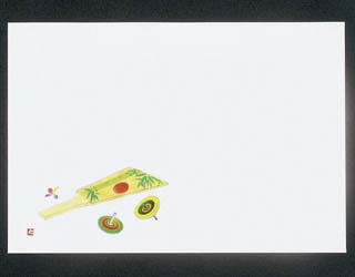 �Ɩ��p 38�p�㎿���}�b�g�@���܂ƉH�q��