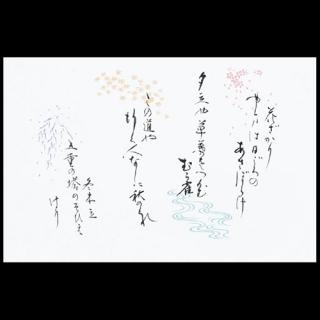 �Ɩ��p 38cm�㎿���}�b�g�@�t�ďH�~