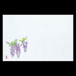 38�p�㎿���}�b�g�@�V��