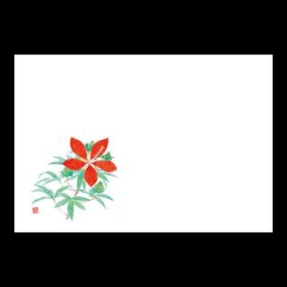 38cm�㎿���}�b�g�@���݂��t��