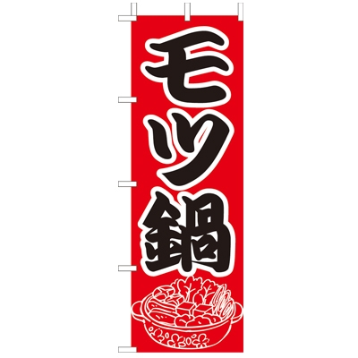 �Ɩ��p �̂ڂ�(��)�@���c��