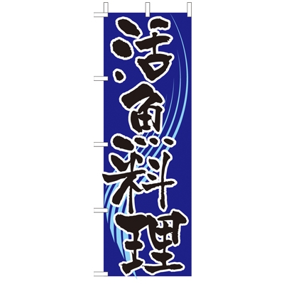 �Ɩ��p �̂ڂ�(��)�@��������