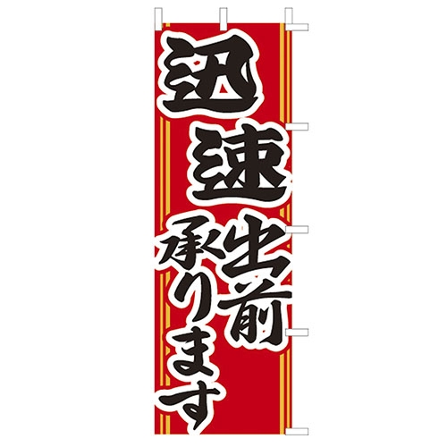 �Ɩ��p �̂ڂ�(��)�@�v���o�O����܂�