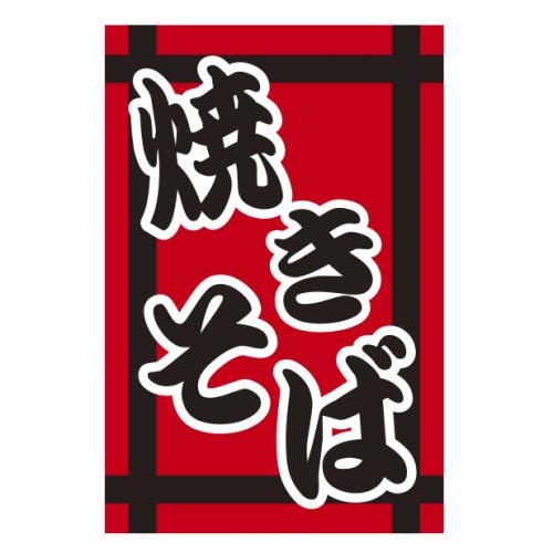 �Ɩ��p ����@�Ă�����