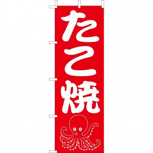 �Ɩ��p �̂ڂ�(��)�@������