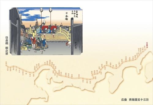 38cm�㎿���}�b�g�q���C���܏\�O���r ���{���i���V�i�j