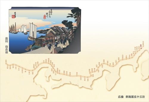 38cm�㎿���}�b�g�q���C���܏\�O���r�@�i��i���V�o�j