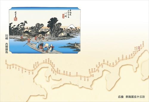 38cm�㎿���}�b�g�q���C���܏\�O���r�@���i�Z���n�M�j