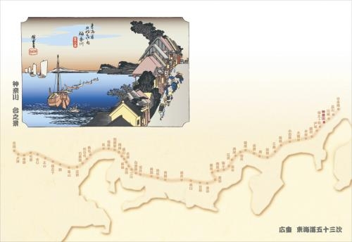 38cm�㎿���}�b�g�q���C���܏\�O���r�@�_�ސ�i��V�i�j