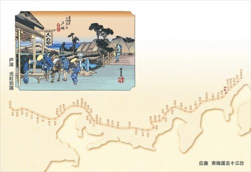 38cm�㎿���}�b�g�q���C���܏\�O���r�@�˒ˁi�����ʓ��j