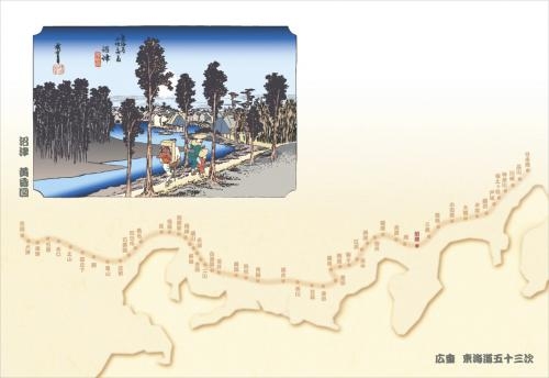 �Ɩ��p 38cm�㎿���}�b�g�q���C���܏\�O���r�@���Ái�����}�j