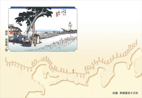 �Ɩ��p 38cm�㎿���}�b�g�q���C���܏\�O���r�@�܈�i�o�����m�}�j