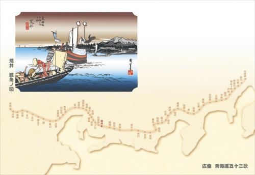 �Ɩ��p 38cm�㎿���}�b�g�q���C���܏\�O���r�@�r��i�n�M�m�}�j