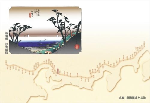 �Ɩ��p 38cm�㎿���}�b�g�q���C���܏\�O���r�@���{��i������}�j