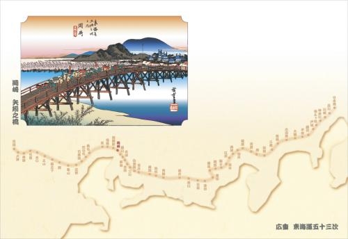 38cm�㎿���}�b�g�q���C���܏\�O���r�@����i��V���j