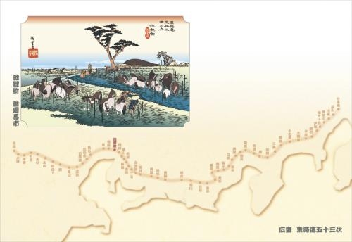 38cm�㎿���}�b�g�q���C���܏\�O���r�@�r��i��Ĕn�s�j