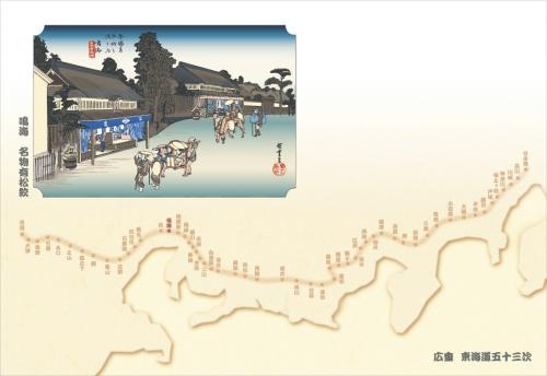 38cm�㎿���}�b�g�q���C���܏\�O���r�@�C�i�����L���i�j